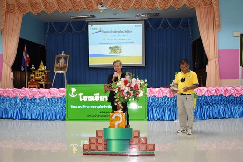 -__-_1_201217_16_p14791