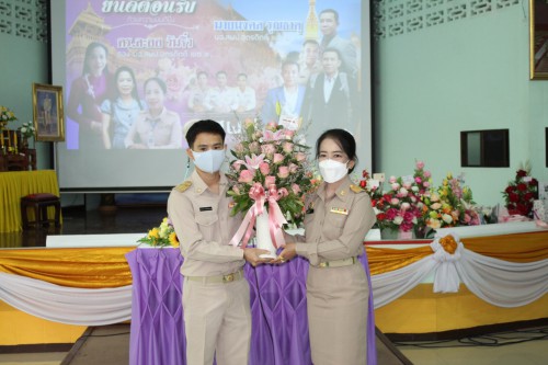 2-42_p74821
