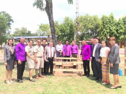 349319556_1610344769431563_8394141292054025946_n