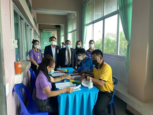 350064085_1234976947126456_3007611677266891111_n