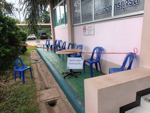 350105604_816385919857051_7487502830260456411_n