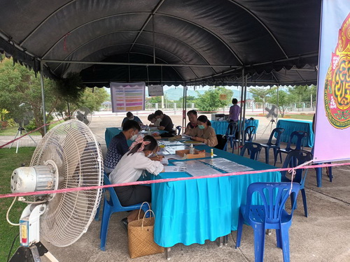 350258375_636002825246329_2910665144093418798_n