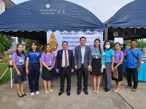 350520084_1229412951269959_6668876633477783890_n