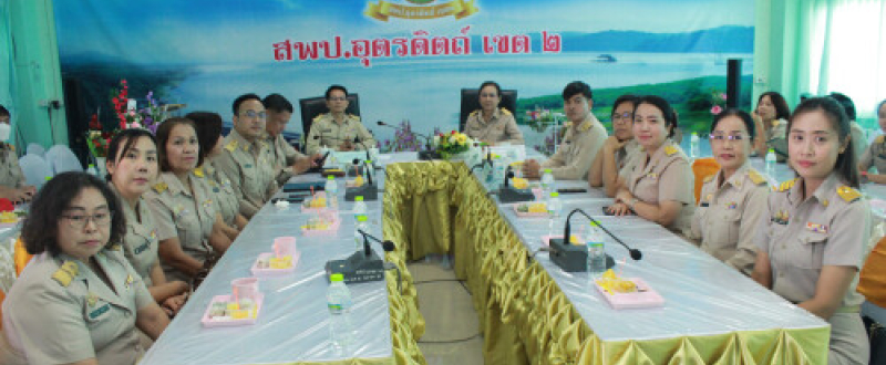 ต้อนรับคณะศึกษาดูงานจากศึกษาธิการจังหวัดอุตรดิตถ์