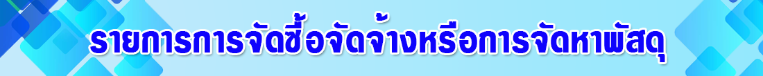 o14-67