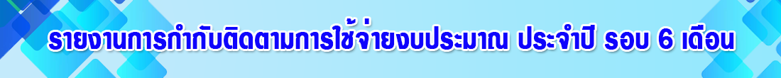 titleita10-65