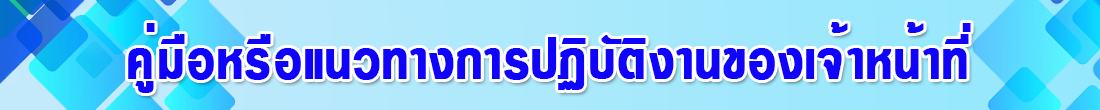 titleitao10-67