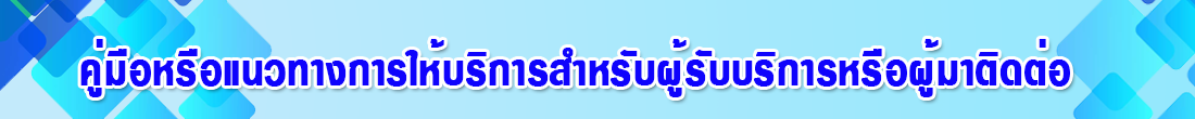 titleitao11-67