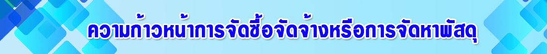 titleitao16-67