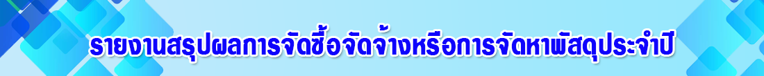 titleitao17-67