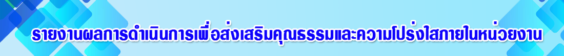 titleitao35-67